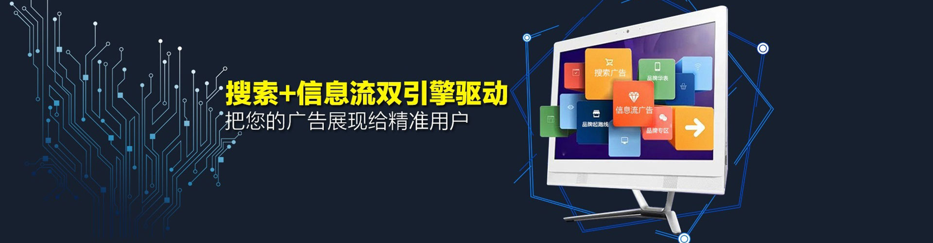大肚sem专员